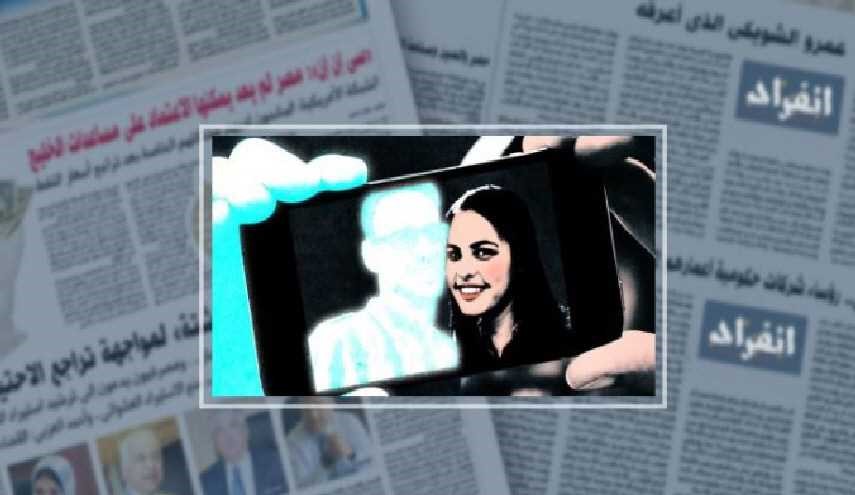 غريب لكن حقيقي..تطبيق يتيح لك أخذ 