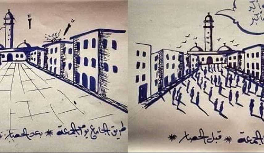 ابداع فني تعبيري حول حصار الارهابيين لسكان بلدتي الفوعة وكفريا السوريتين في ريف إدلب الشمالي