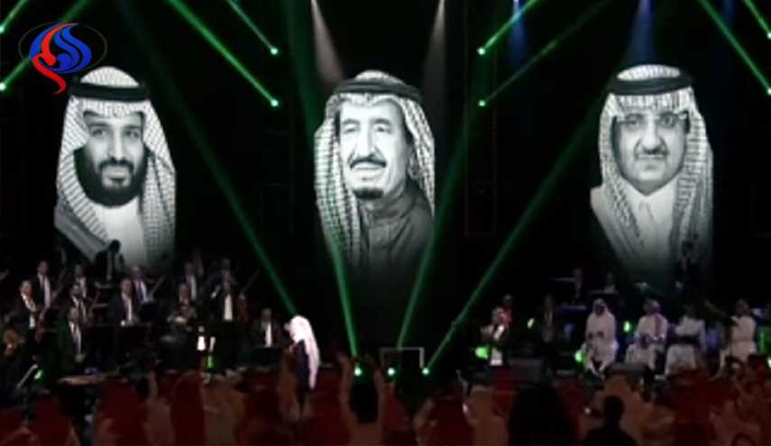 حفل غنائي على بعد امتار من الدرعية.. عاصمة آل الشيخ!