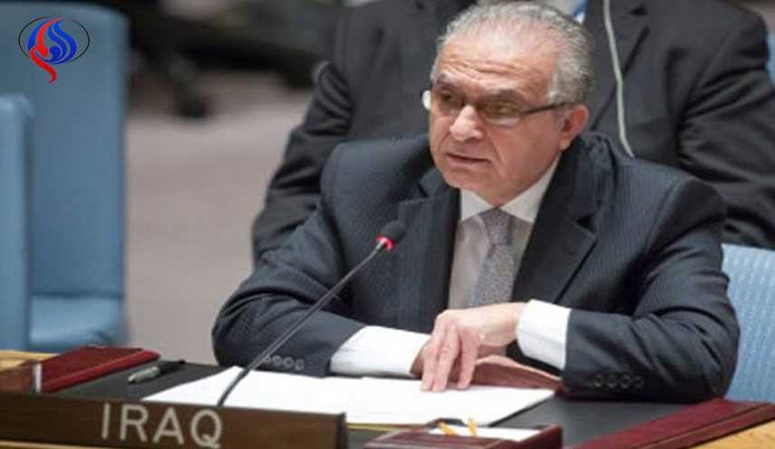 بماذا رد العراق على اقتراح كلوني