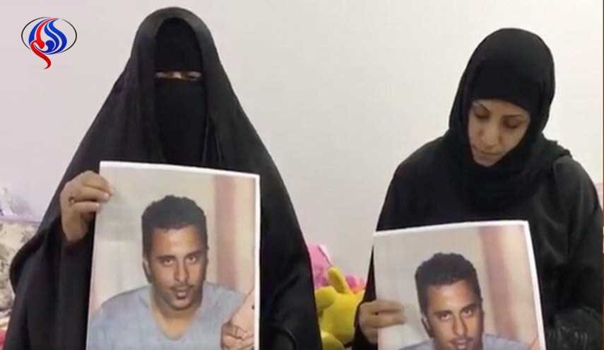 مركز حقوقي: العزل يزيد من مخاطر تعرض 12 معتقلاً بحرينياً للتعذيب