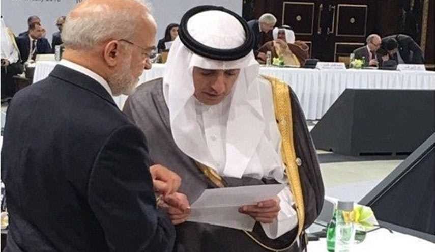 وفد من الخارجية العراقية في السعودية الأحد