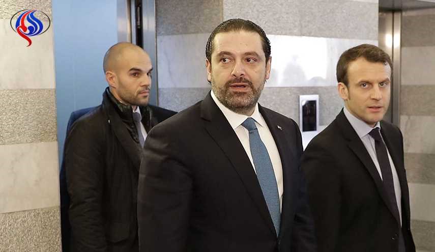 لماذا التقى الحريري عائلته في باريس؟
