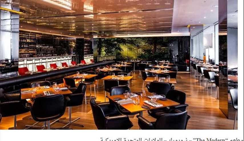 انسوا النجوم.. تعرفوا على الفنادق والمطاعم ذات الألماسات الخمس