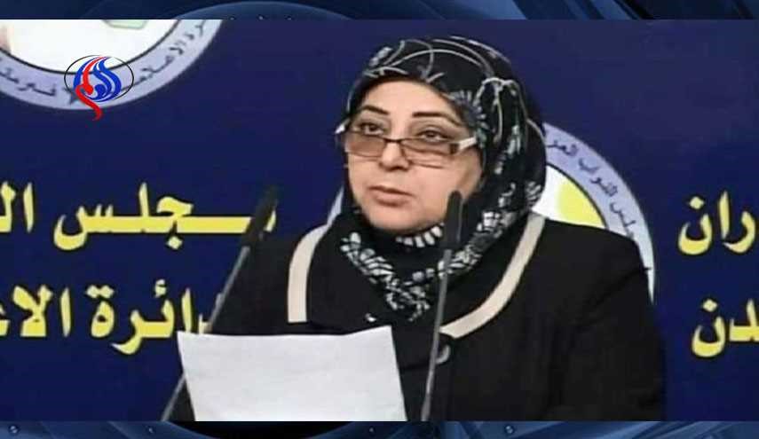 پیشنهاد نمایندۀ عراقی برای ترغیب مردان به چند همسری!