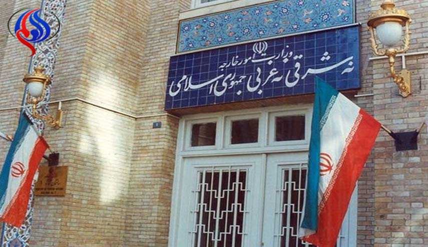 الخارجية الايرانية تصدر توجيهات للمواطنين الراغبين بزيارة تركيا