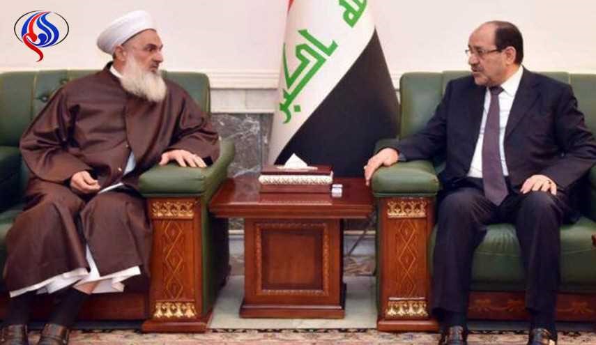 المالكي يدعو إلى 