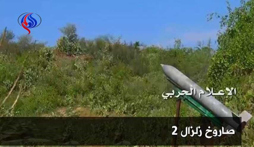 شلیک موشک زلزال 2 به مزدوران عربستان در یمن