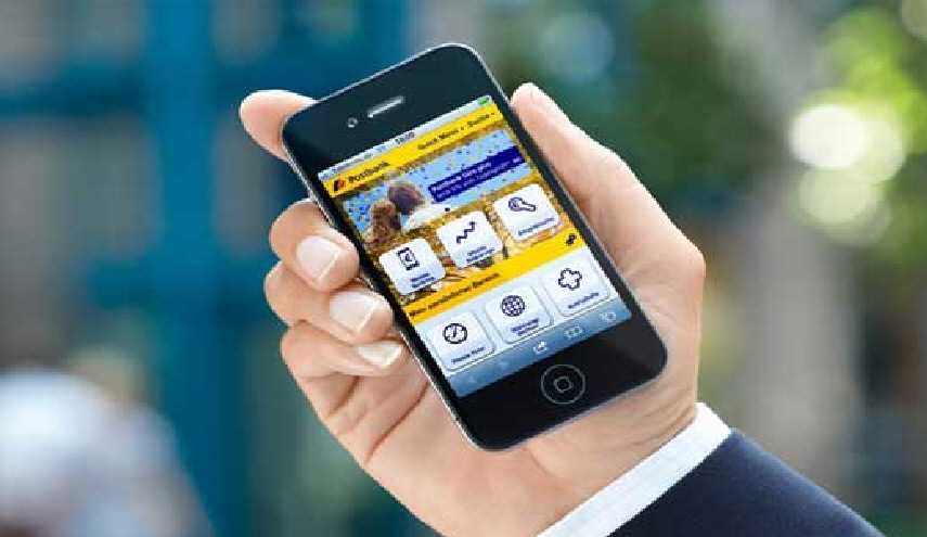 تحذير جاد..طريقة جديدة لاختراق هاتفك الذكي وسرقة كلمة المرور