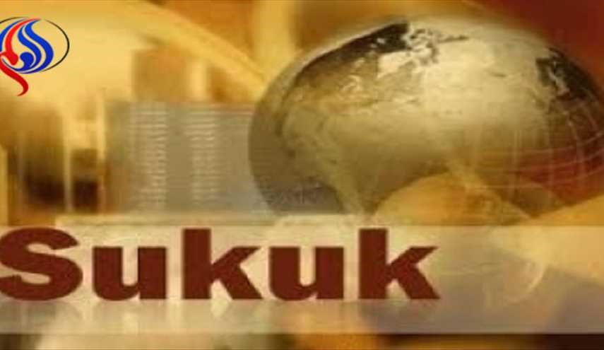 عربستان بانک‌های غربی را فروشندۀ اوراق قرضه اسلامی کرد