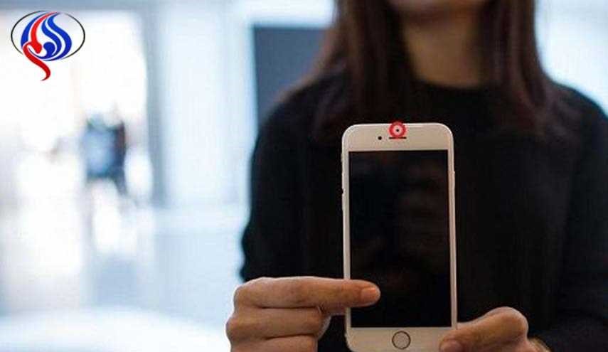 تعرف على وظيفة النقطة السوداء في الـ”آيفون”