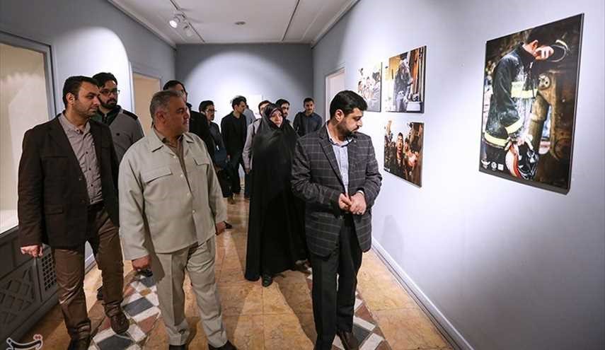 افتتاح معرض صور (العشق والنار)
