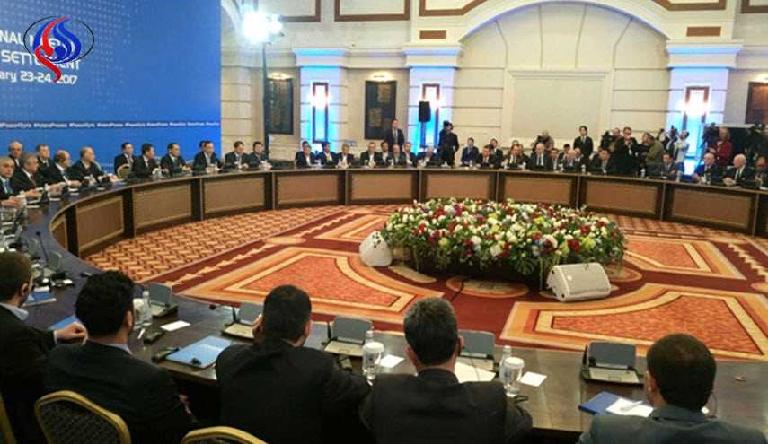 ختام محادثات استانا بعد رفض وفد المعارضة المشاركة فيها.. القصة الكاملة!