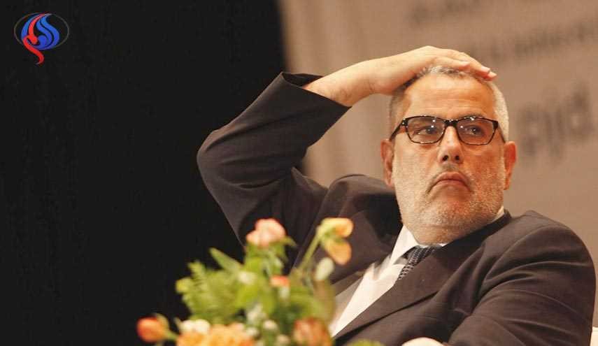 العاهل المغربي يعفي بن كيران من رئاسة الوزراء وسط جمود سياسي