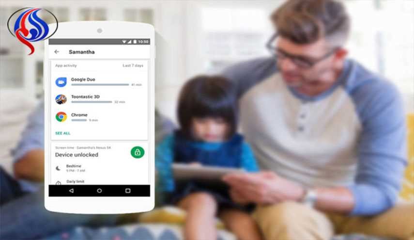 اپلیکیشنی اندرویدی برای نظارت بر استفادۀ کودکان از گوشی
