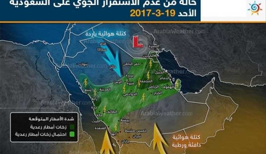 تحذير شديد وعاجل من الدفاع المدني السعودي بسبب الطقس