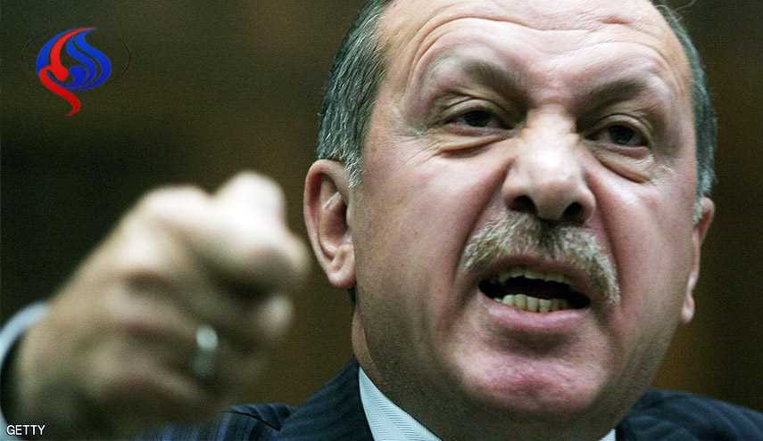 هجوم جديد غاضب لاوردوغان يطال 