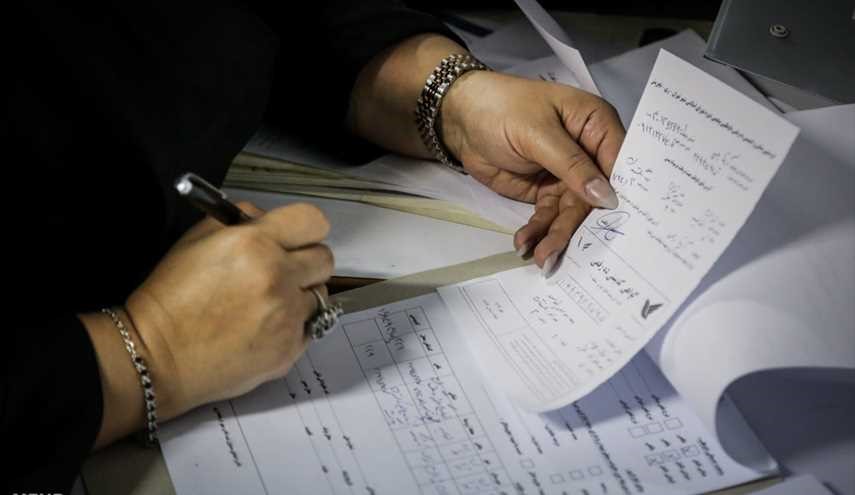 دومین روز ثبت‌نام انتخابات شورای اسلامی شهر تهران | تصاویر
