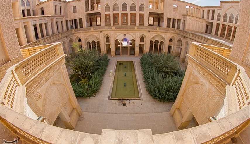 مجموعة ’’بيت عباسي‘‘ التاريخية ـ كاشان