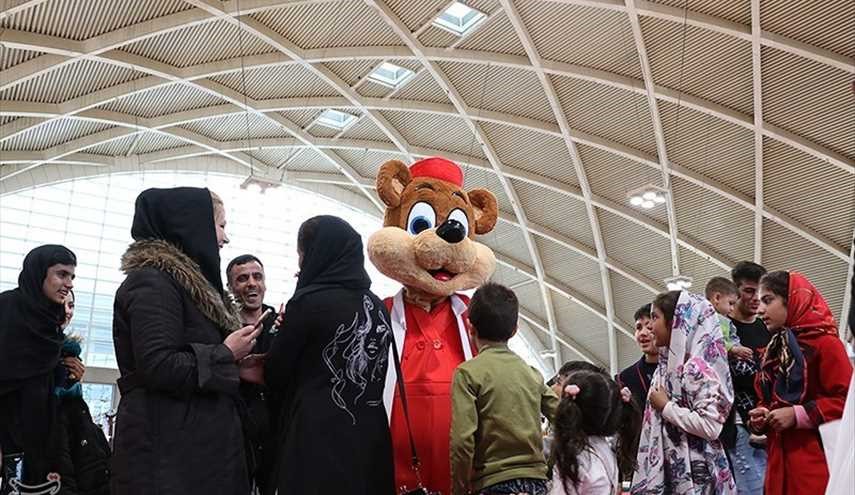 أول مهرجان دولي خاص بالنوروز