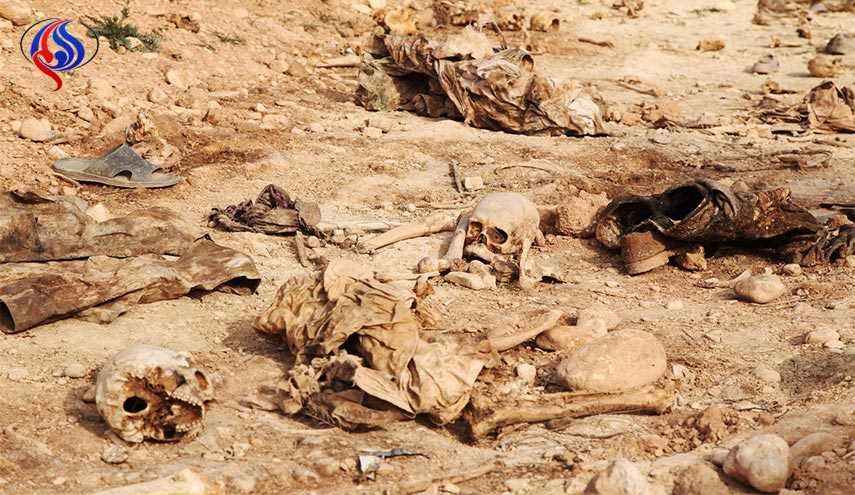 داعش گورهای جمعی را بمب گذاری کرده است