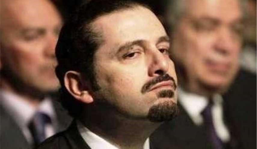 ادعاهای واهی سعد حریری علیه ایران