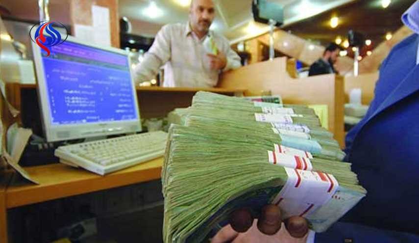 مقاومت بانکها در مقابل کاهش نرخ سود