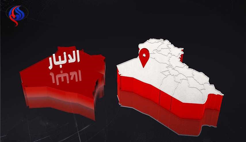 کشته شدن 13 داعشی در غرب الانبار عراق