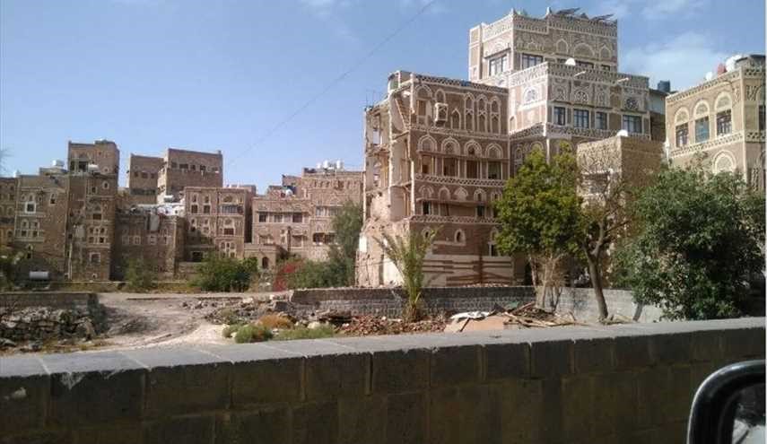 بالصور..مدينة
