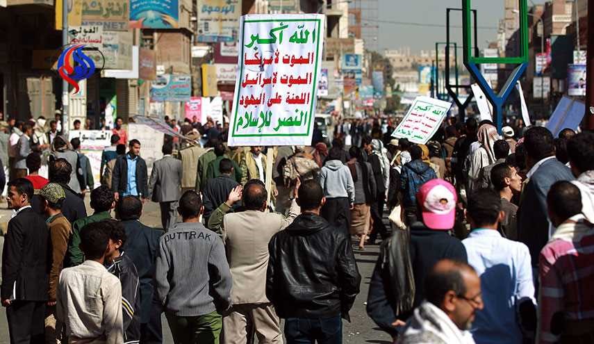 فراخوان تظاهرات گسترده در صنعا