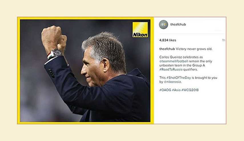 کی روش مرد اول اینستاگرام AFC