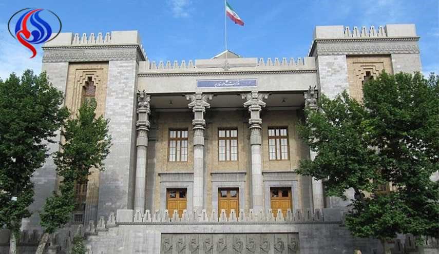 بالاسماء: ايران تفرض عقوبات على 15 شركة أميركية
