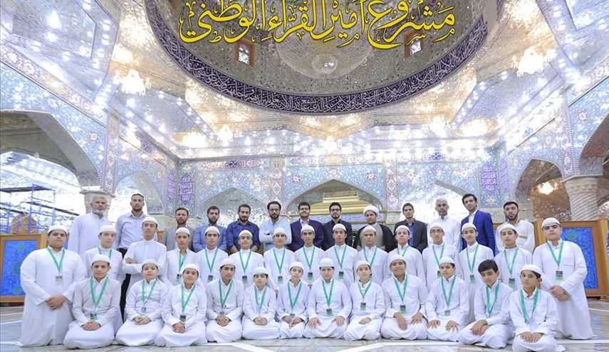بالصور...مشروع 