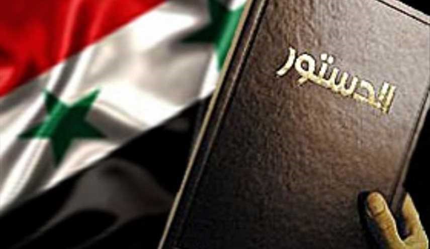 تسريب 12 بندا من مشروع الدستور السوري الجديد.. الكردية لغة رسمية