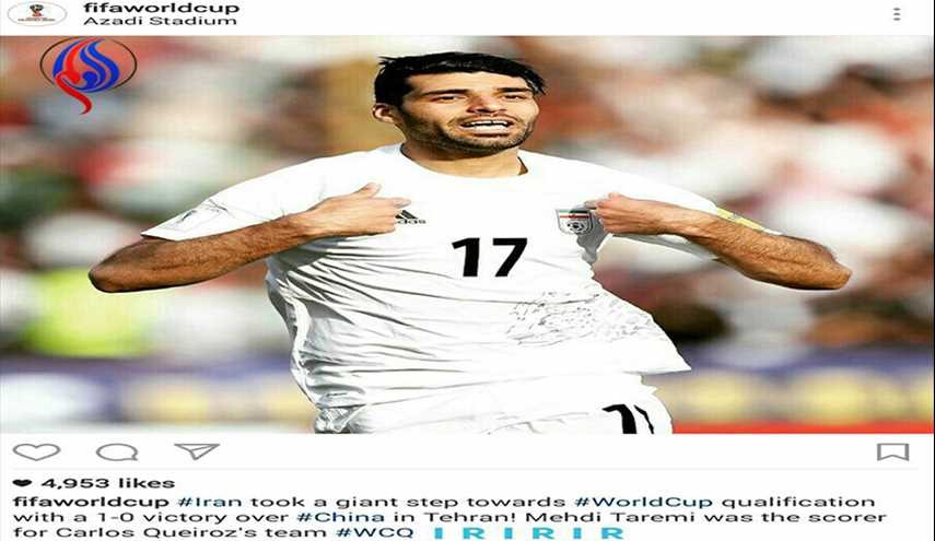 فیفا: ایران با برد چین گام بلندی برای صعود به جام‌جهانی برداشت