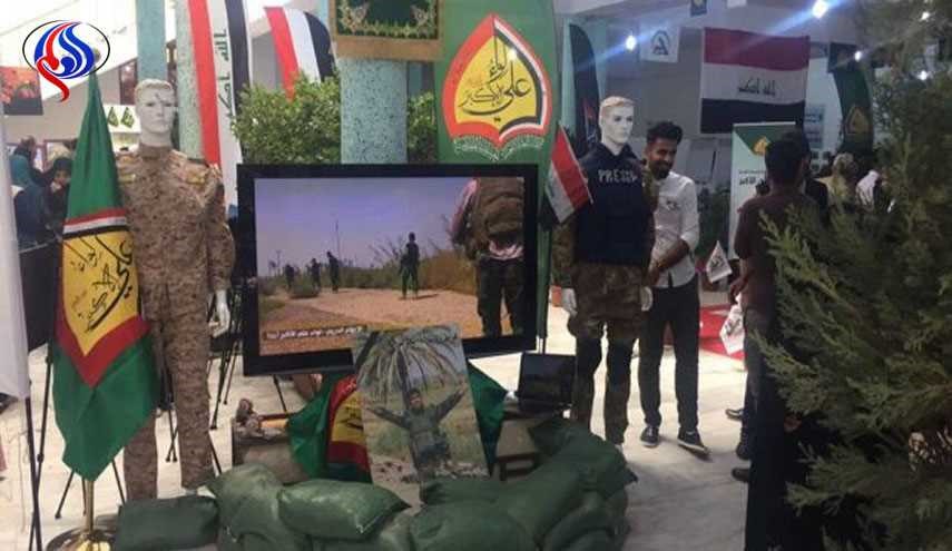 بالصور..افتتاح معرض انتصارات الحشد الشعبي في جامعة كربلاء