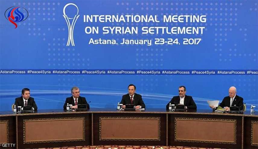 اواخر فروردین ماه ... نشست کارشناسی مذاکرات آستانه در تهران