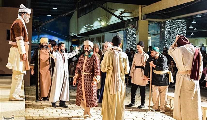 مدينة مشهد التاريخية