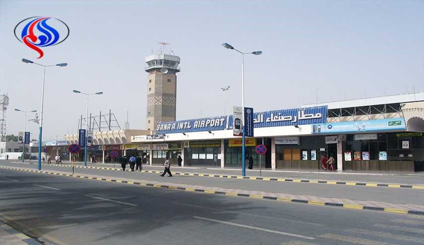 العدوان يقصف محيط مطار صنعاء؛ والقوات اليمنية تصد زحفا للمرتزقة