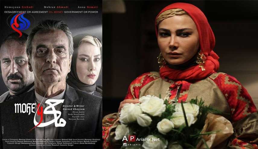 فيلم 