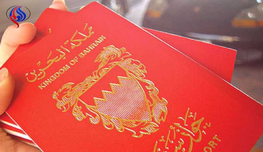 قائمة المسقطة جنسياتهم بالبحرين تتعدى 410 مواطنين بينهم 15 عالم دين