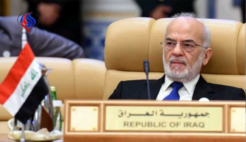 ابراهیم جعفری عازم بروکسل شد