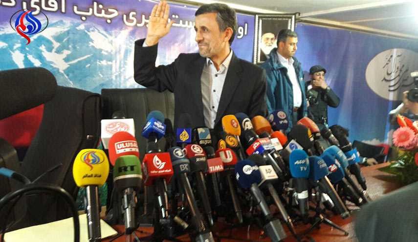 احمدي نجاد: رئاستي كانت الافضل على مدى 70 عاماً.. وبقائي هو الأصلح