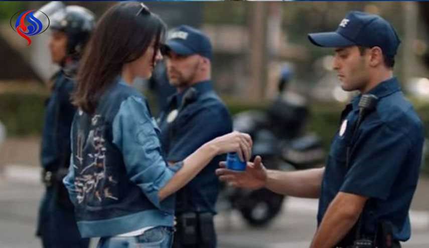 شركة بيبسي تتراجع وتسحب إعلانها بعد انتقادات واسعة لها في اميركا