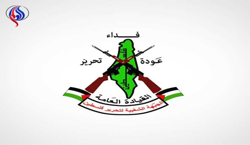 الجبهة الشعبية لتحرير فلسطين تهدد بضرب المصالح الأميركية في المنطقة