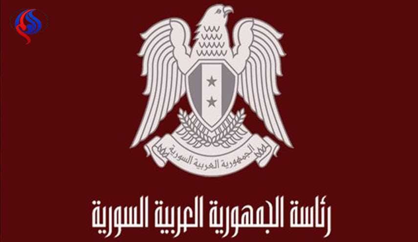 أول رد رسمي للرئاسة السورية على العدوان الاميركي