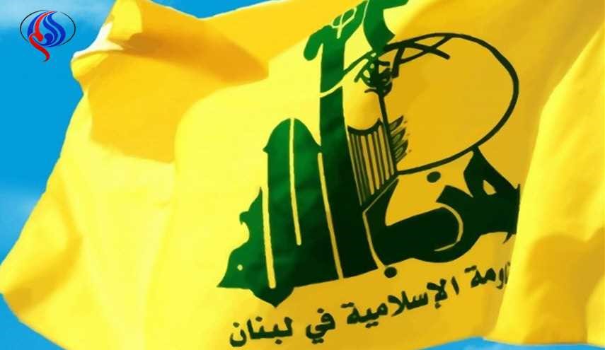 حزب الله يحذر ترامب بشأن العدوان الأميركي على سوريا