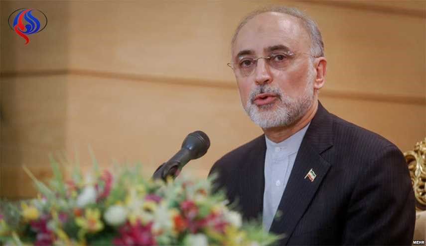 آغاز فصلی جدید در فعالیّت‌های هسته ای ایران