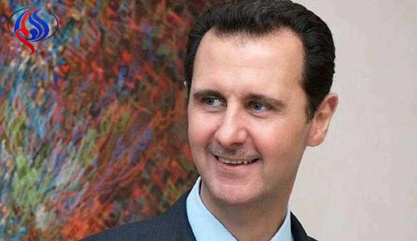 زاسبيكين: 