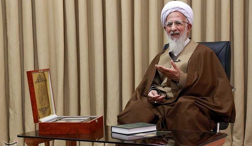 كشف الستار عن أكبر قران مطلي بالذهب في قم